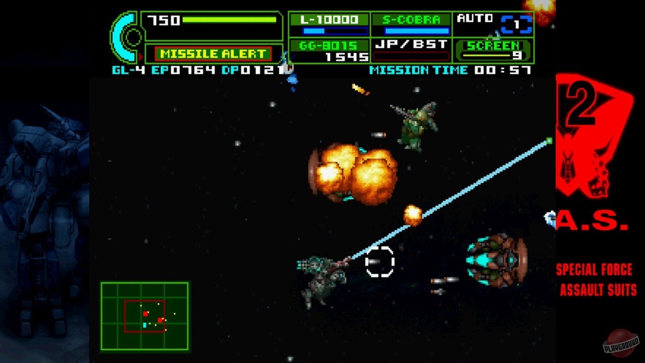 Скриншот из игры Assault Suit Leynos 2: Saturn Tribute - 5