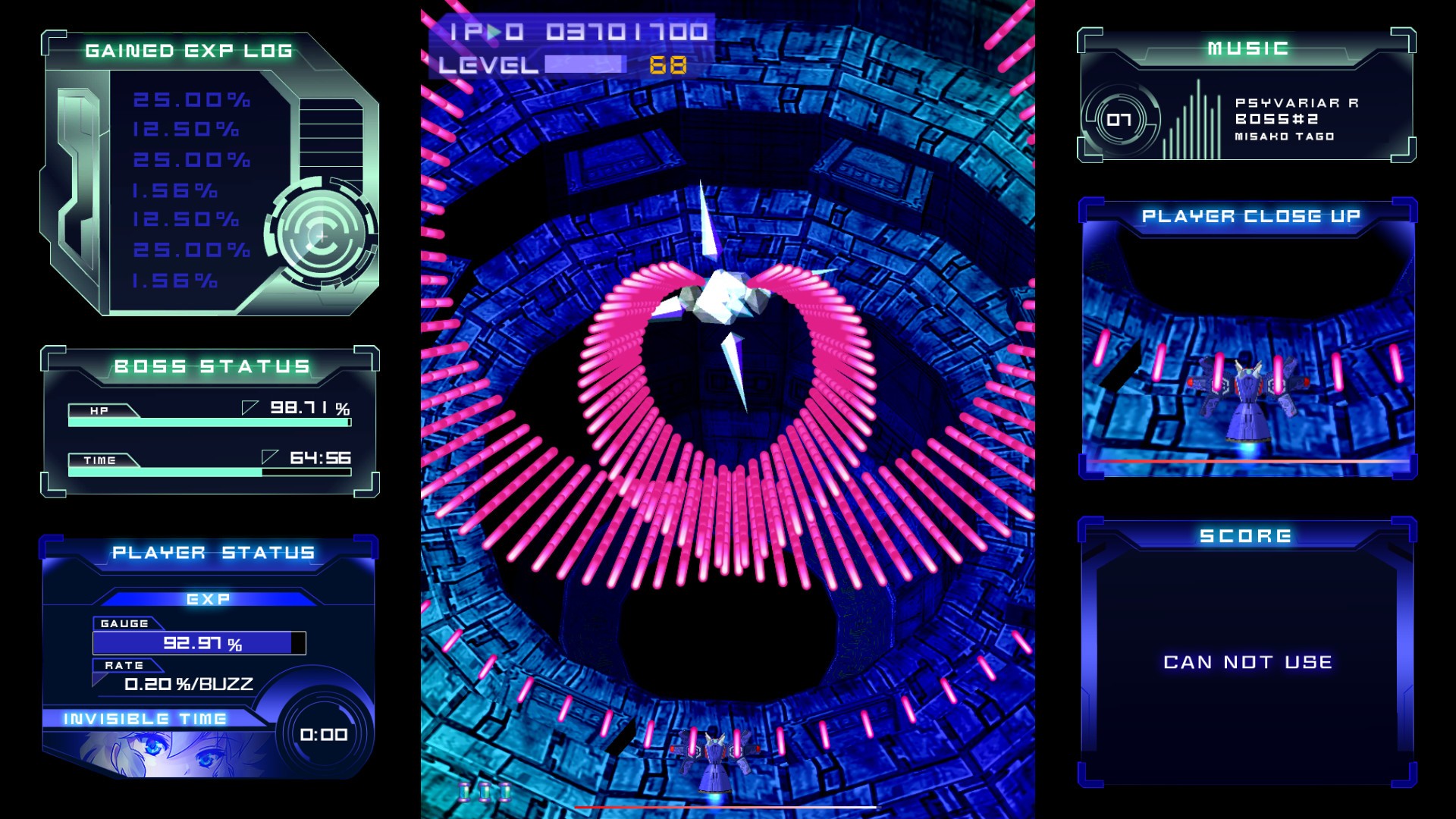 Скриншот из игры Psyvariar Delta - 16