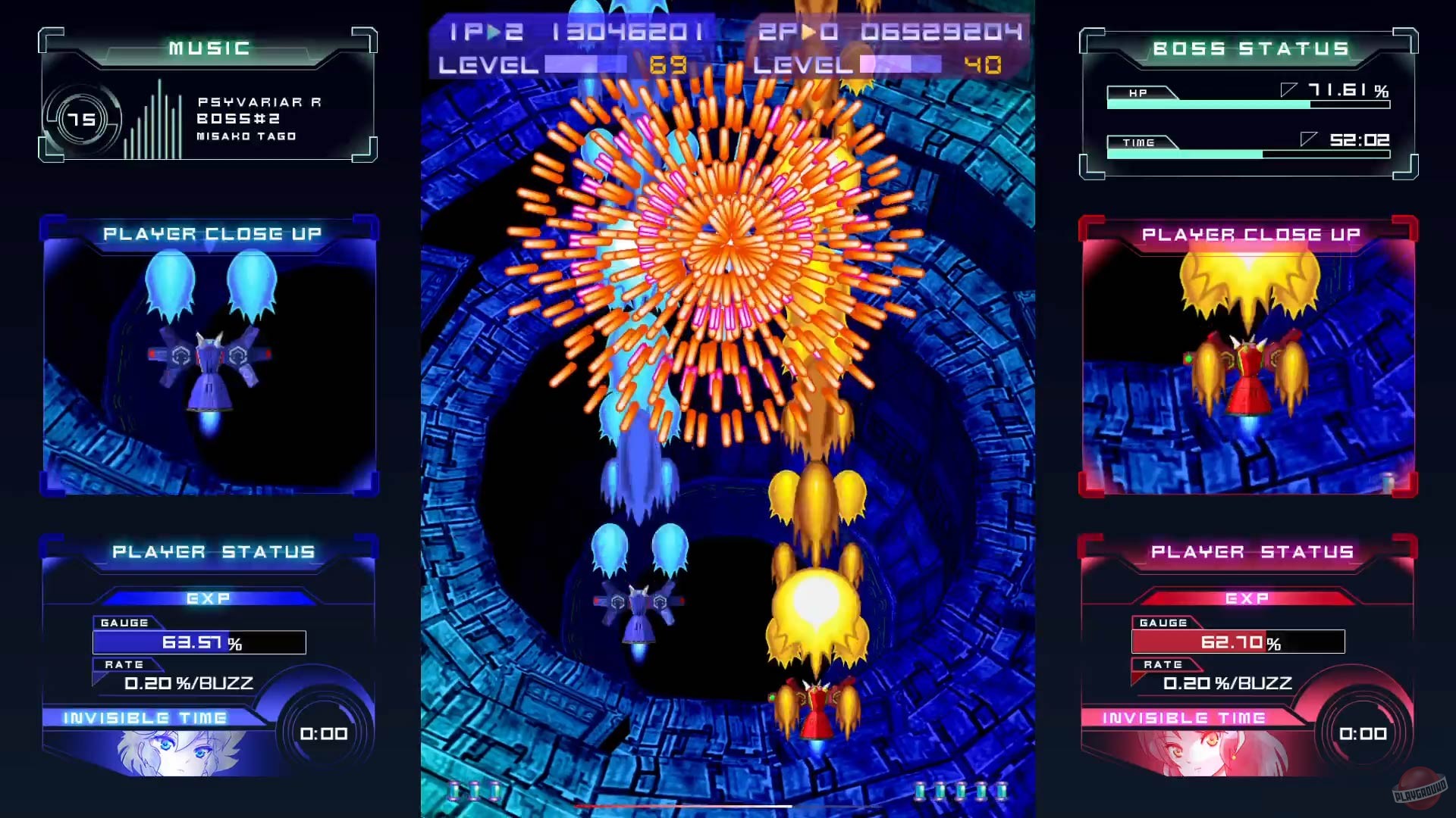 Скриншот из игры Psyvariar Delta - 10