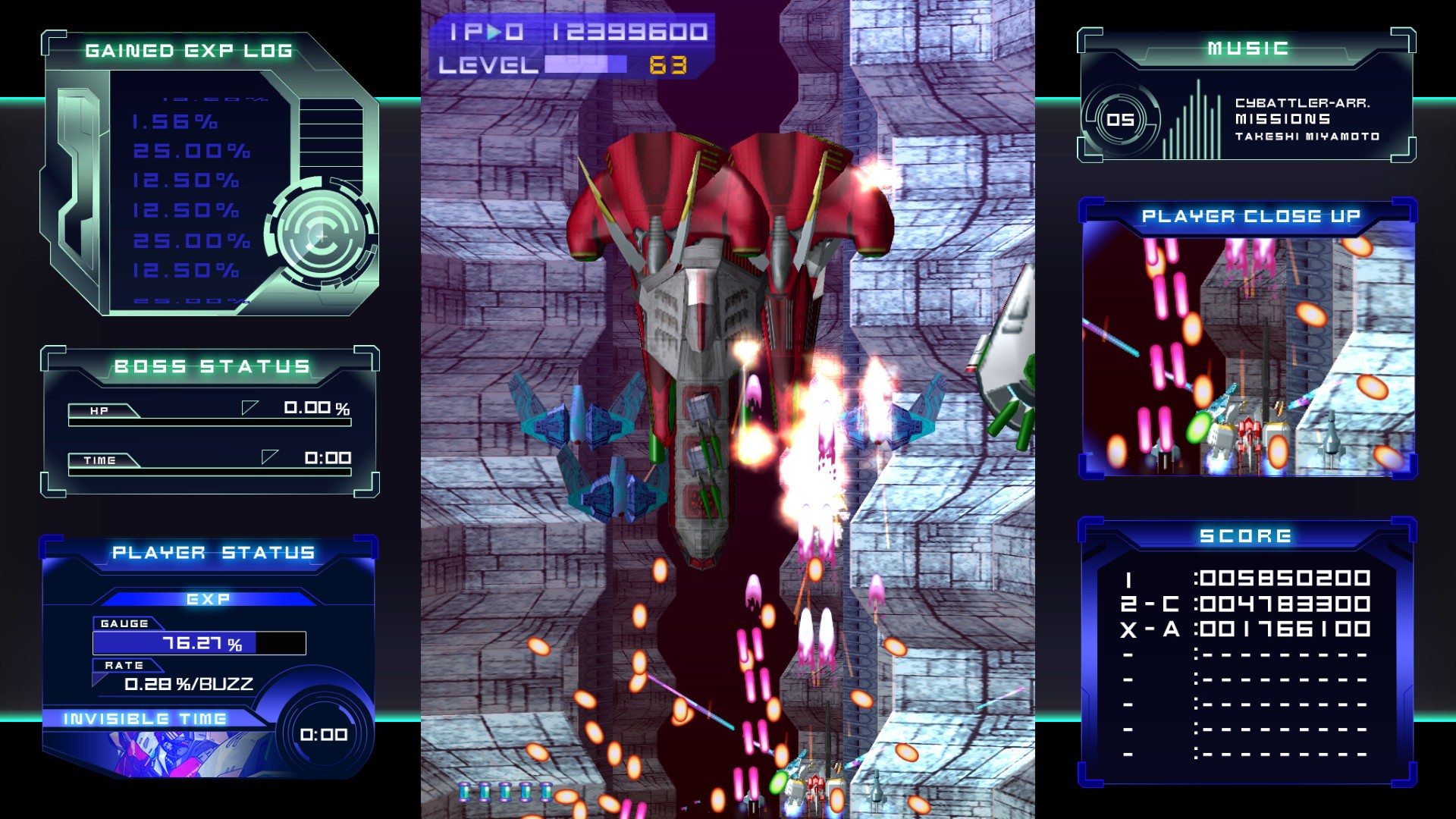 Скриншот из игры Psyvariar Delta - 12