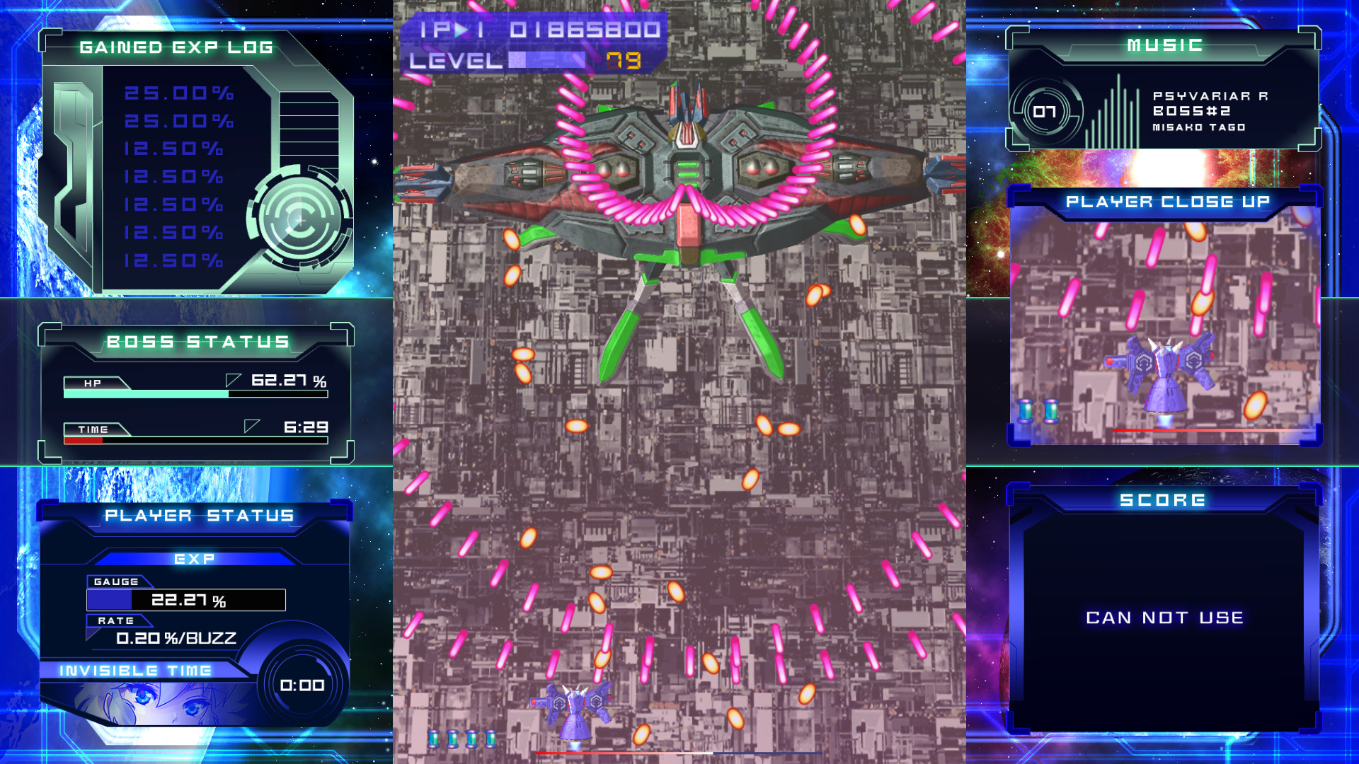 Скриншот из игры Psyvariar Delta - 14