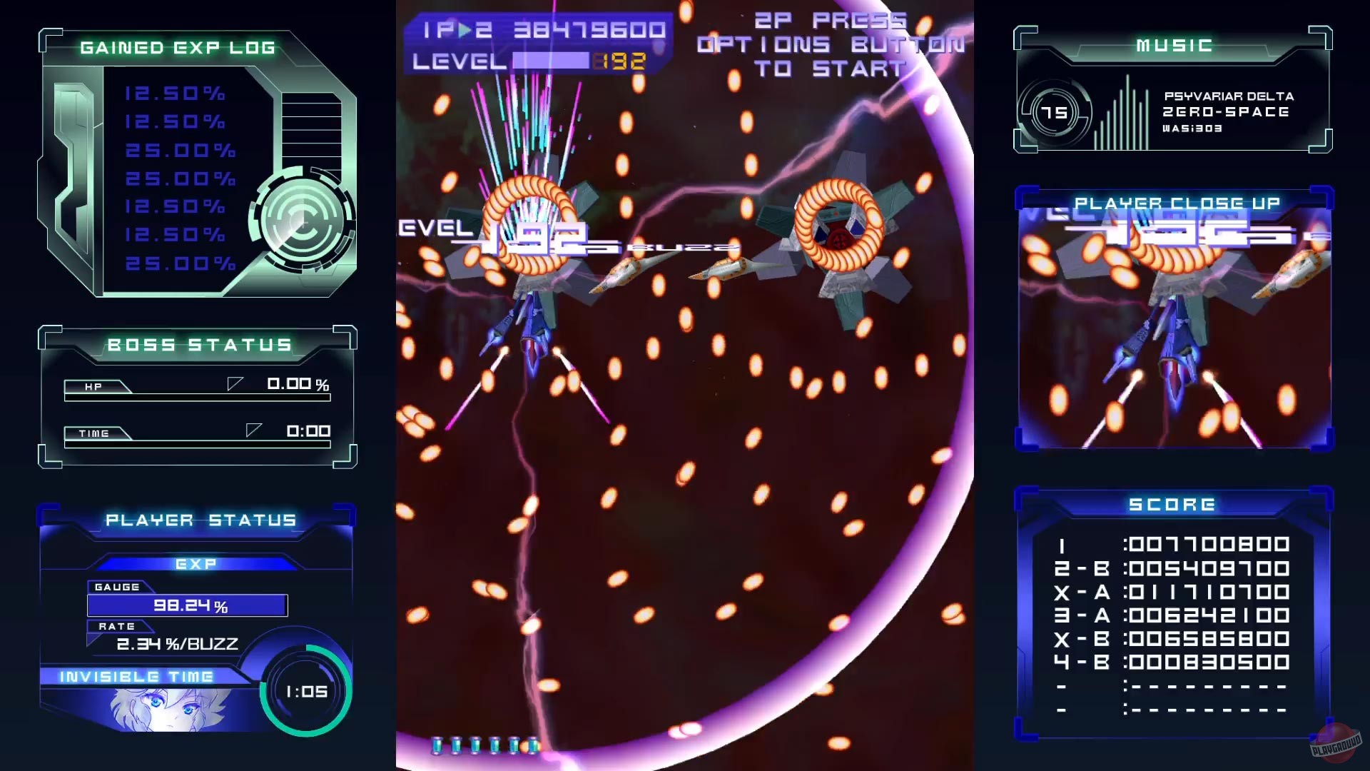 Скриншот из игры Psyvariar Delta - 4