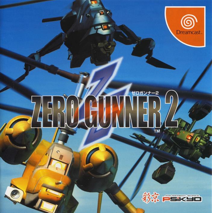 Обложка игры Zero Gunner 2