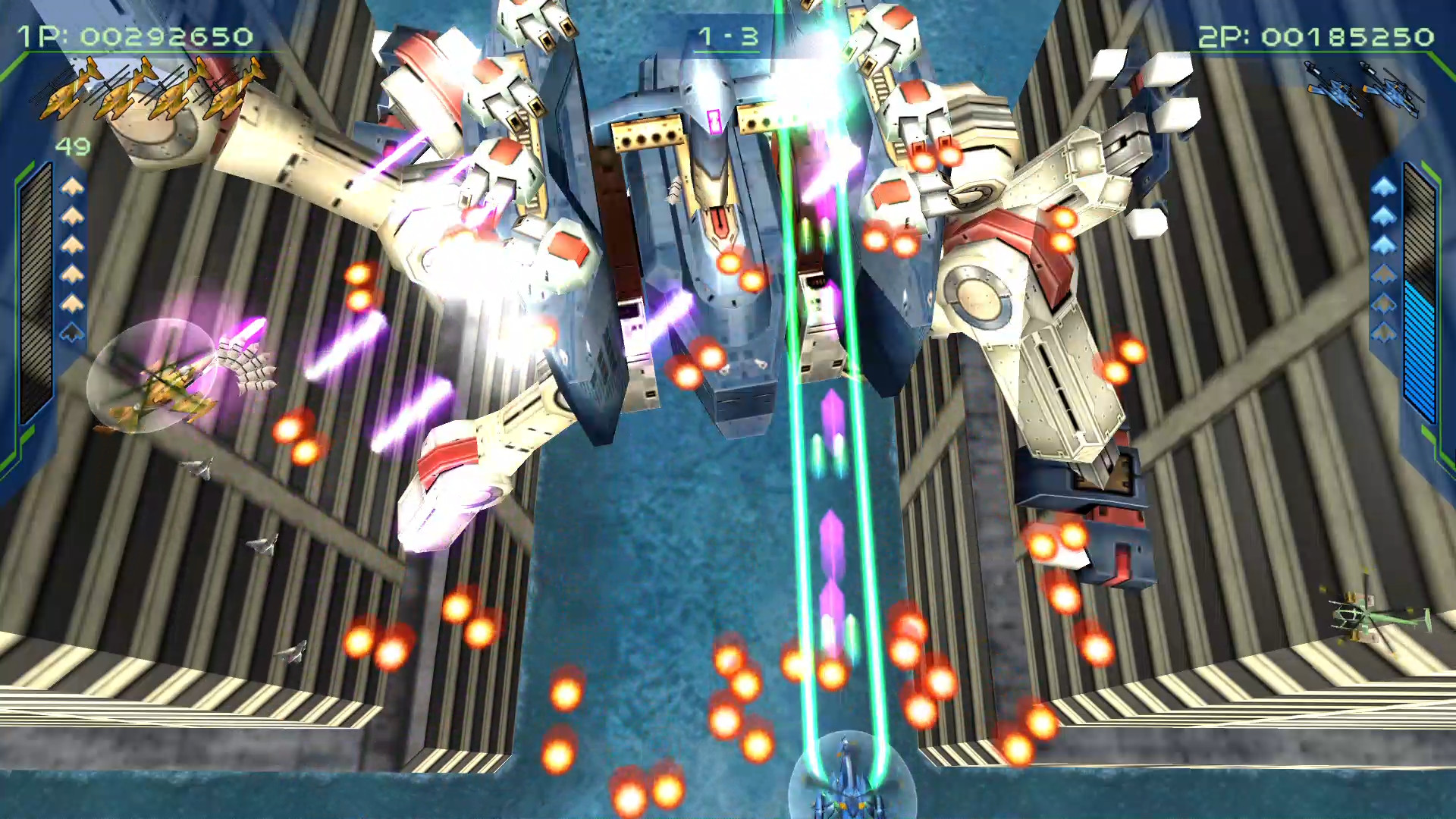 Скриншот из игры Zero Gunner 2 - 18