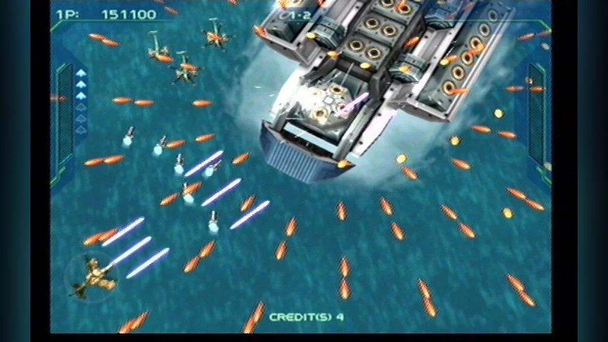 Скриншот из игры Zero Gunner 2 - 10
