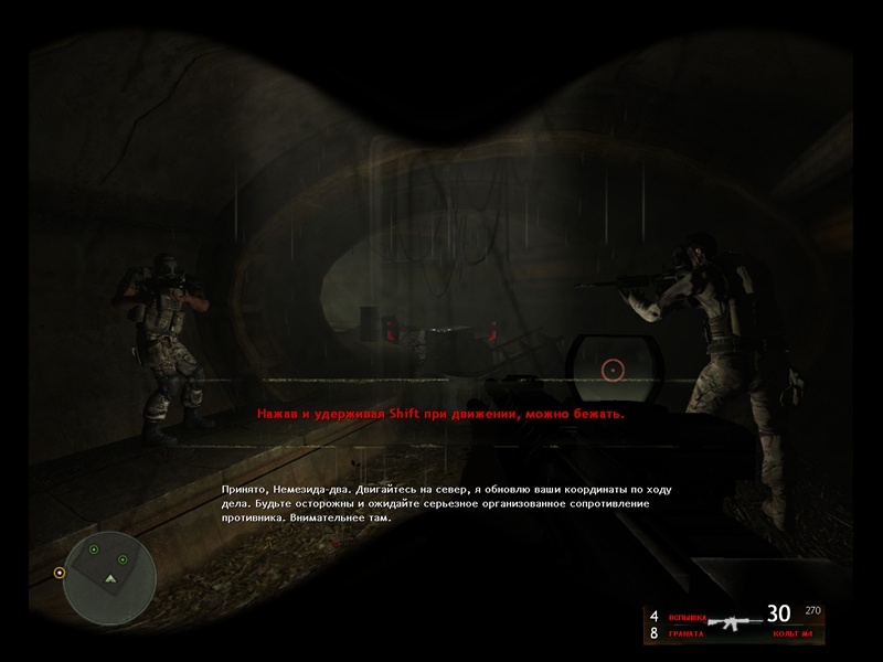 Скриншот из игры Armed Forces corp - 12