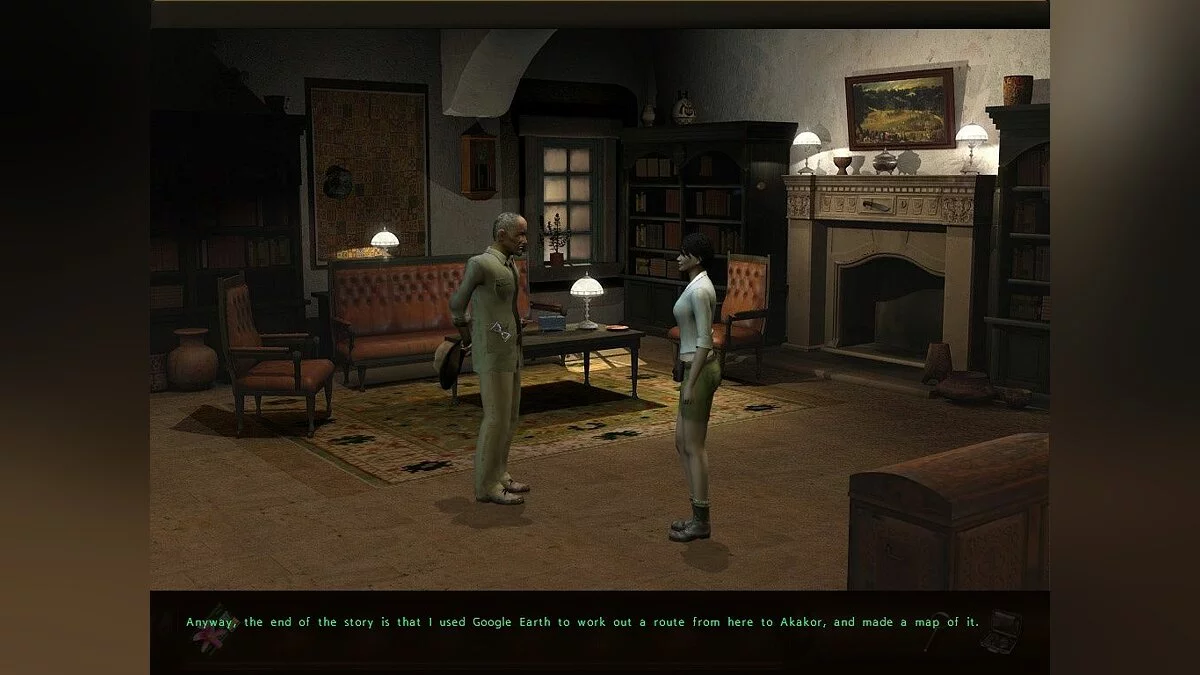 Скриншот из игры Art of Murder: FBI Confidential - 28