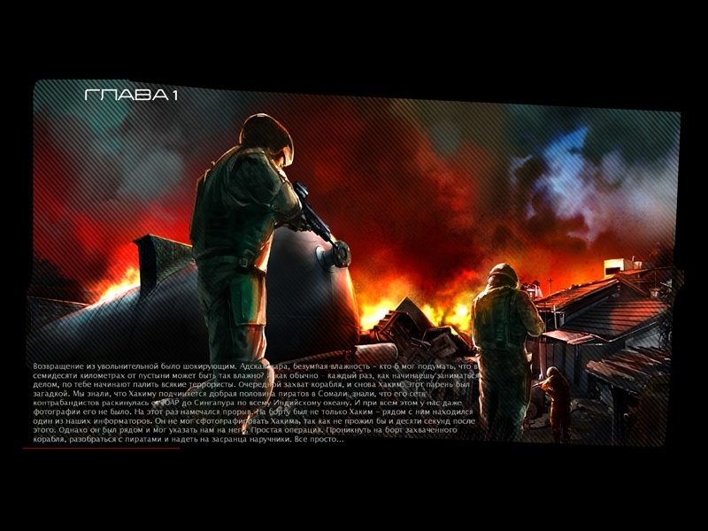 Скриншот из игры Terrorist Takedown 3 - 10