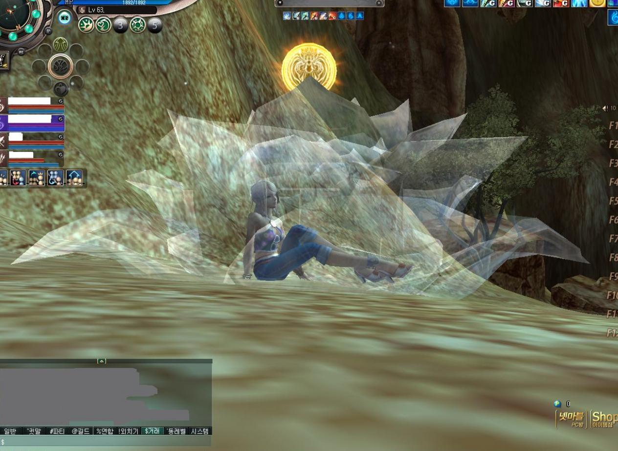 Скриншот из игры Ys Online: The Call of Solum - 22