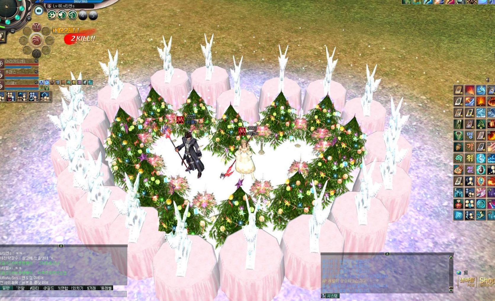 Скриншот из игры Ys Online: The Call of Solum - 52