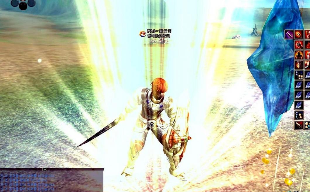 Скриншот из игры Ys Online: The Call of Solum - 61