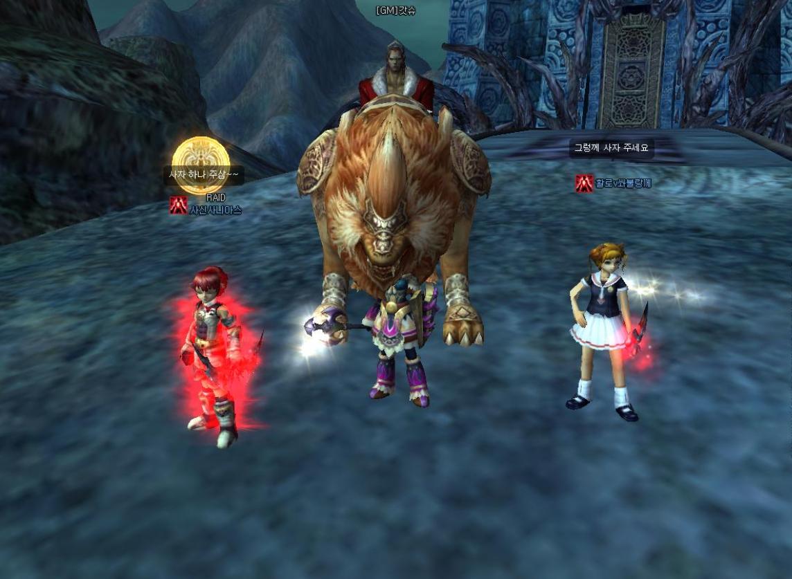 Скриншот из игры Ys Online: The Call of Solum - 99