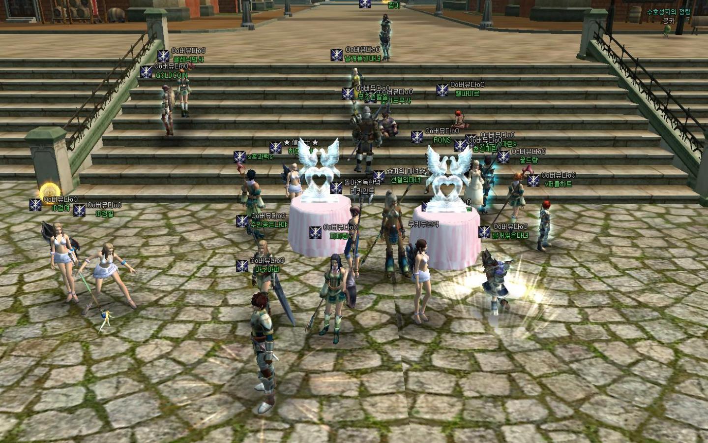 Скриншот из игры Ys Online: The Call of Solum - 37