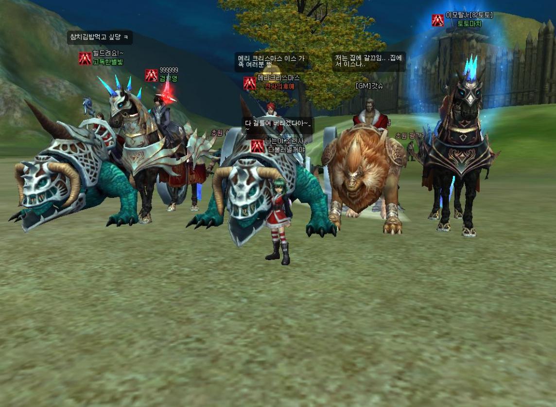 Скриншот из игры Ys Online: The Call of Solum - 76