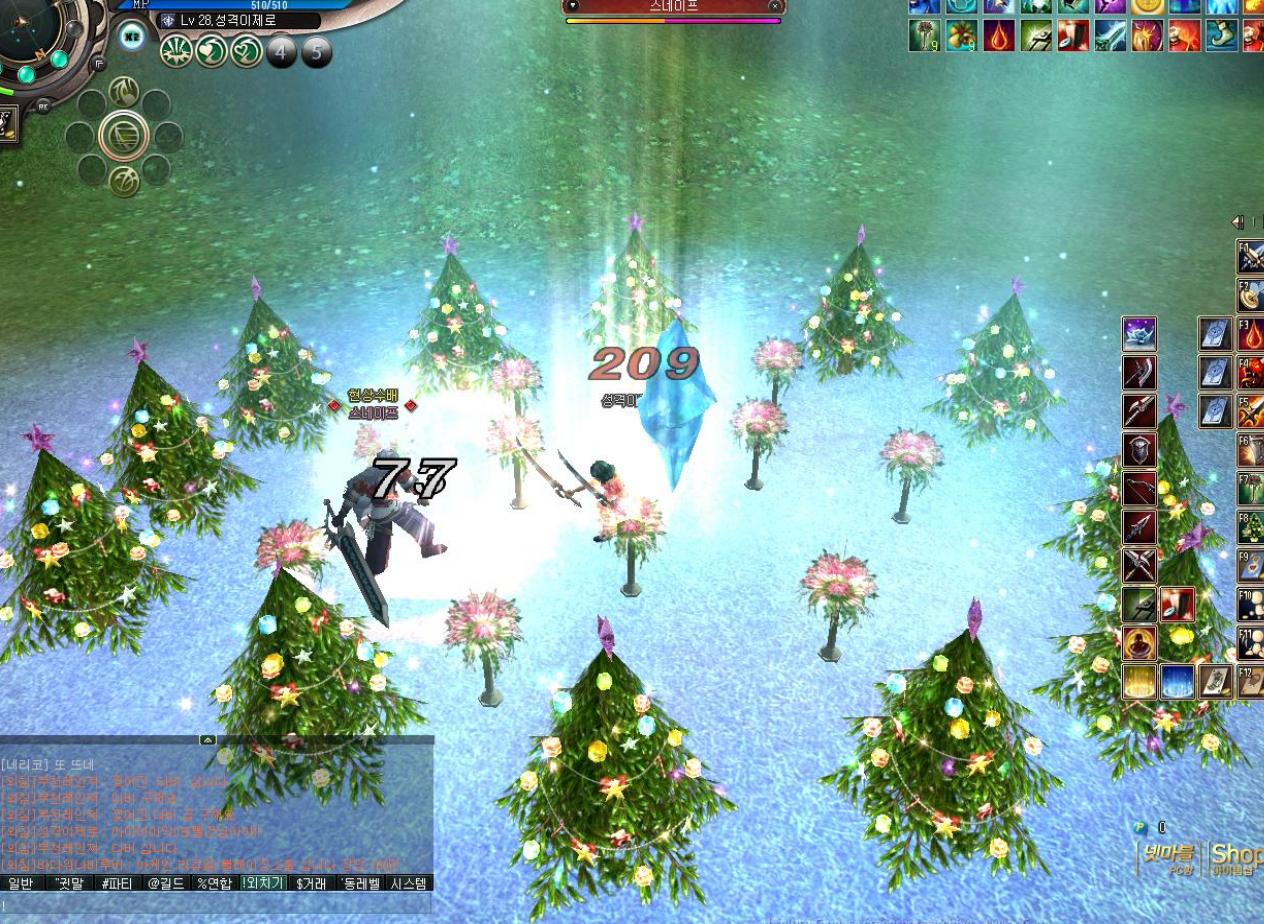 Скриншот из игры Ys Online: The Call of Solum - 55