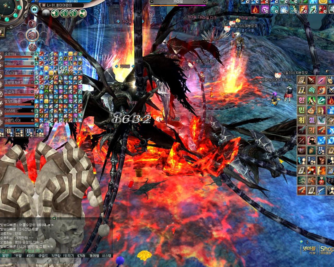 Скриншот из игры Ys Online: The Call of Solum - 66