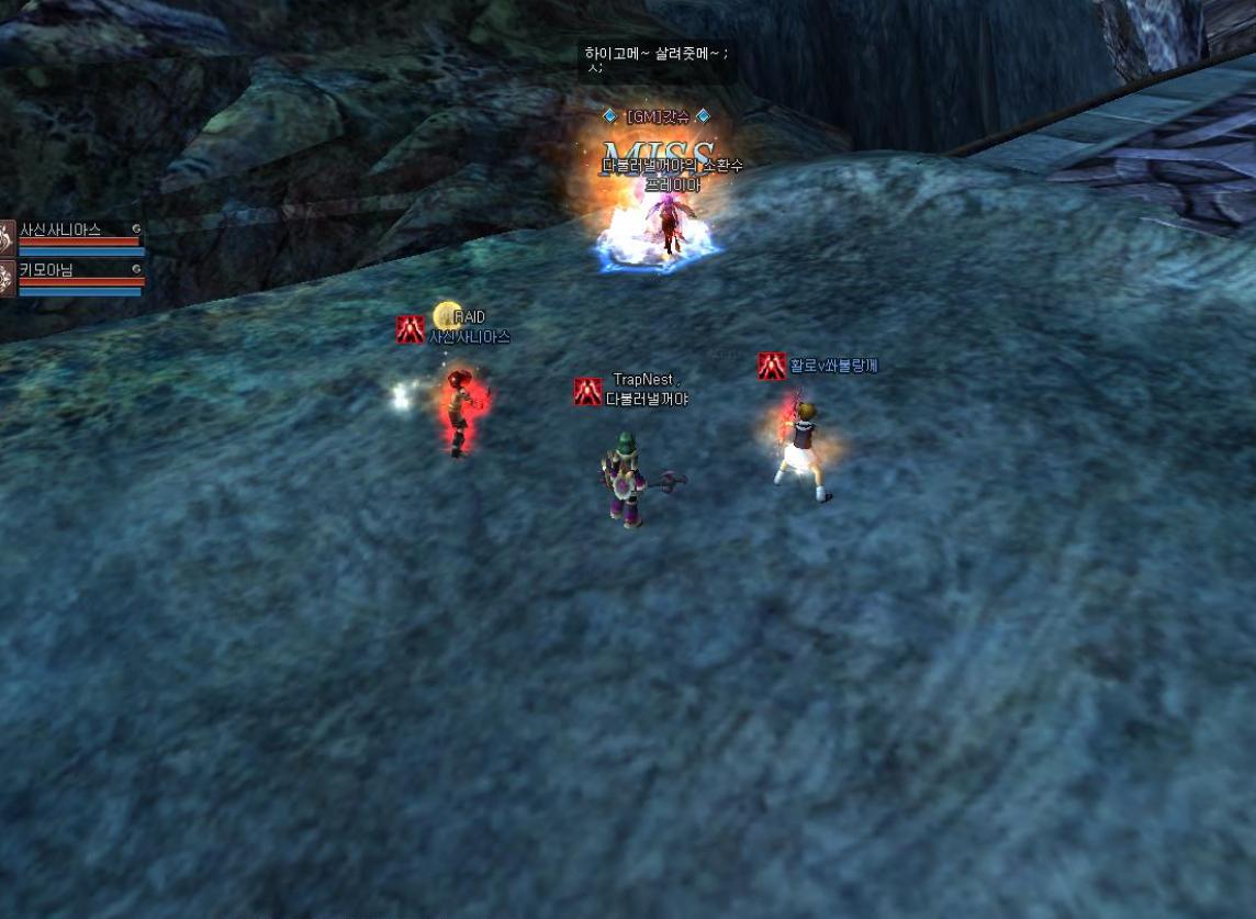 Скриншот из игры Ys Online: The Call of Solum - 74