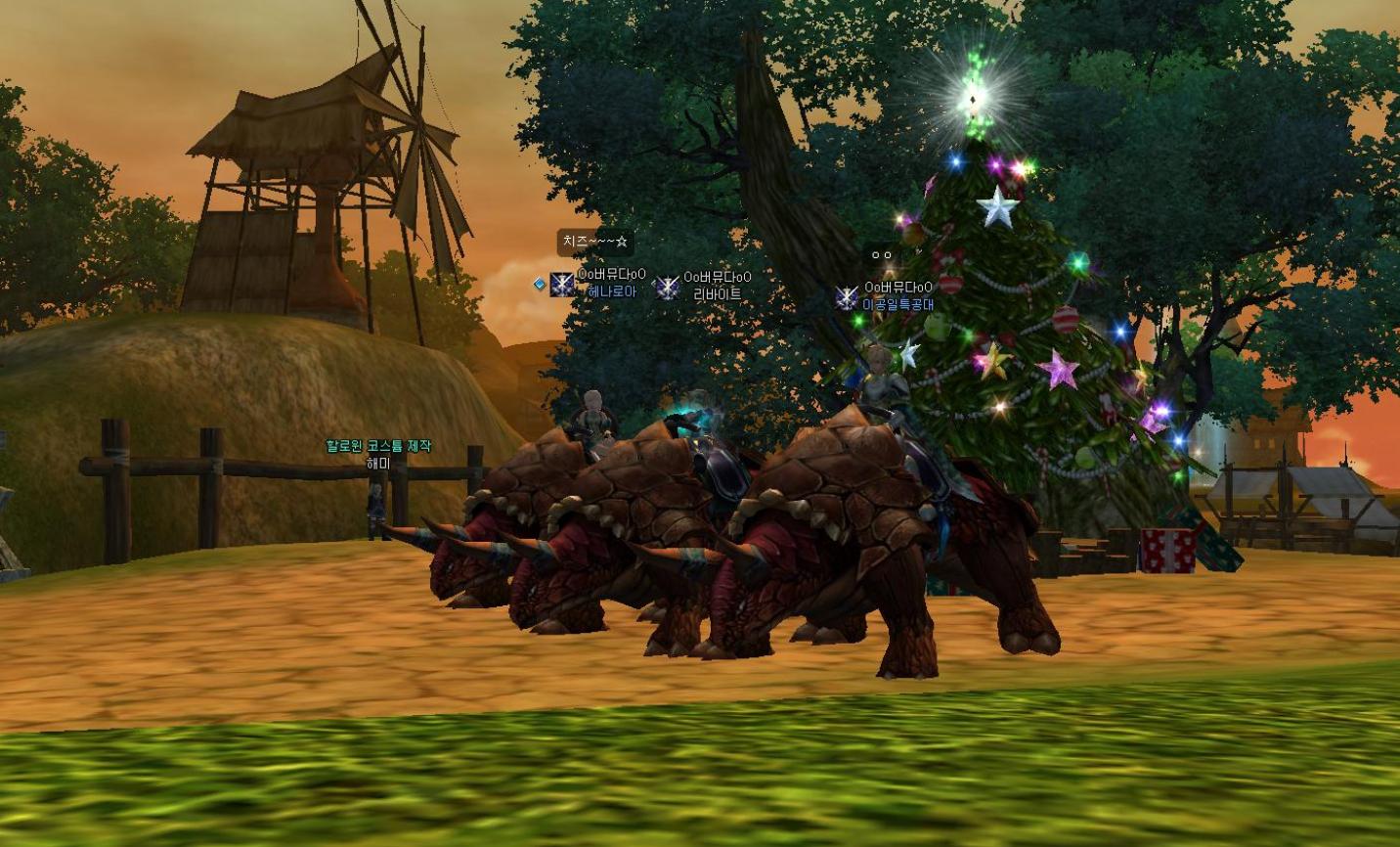 Скриншот из игры Ys Online: The Call of Solum - 110