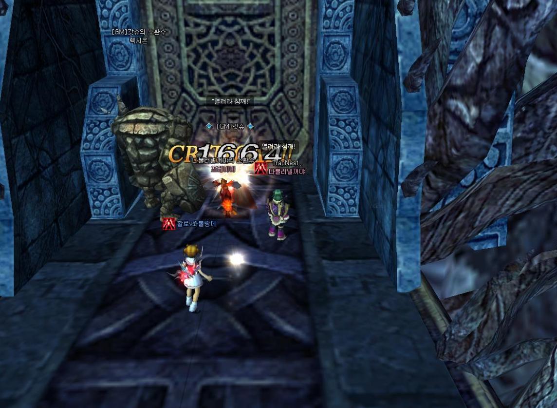 Скриншот из игры Ys Online: The Call of Solum - 45