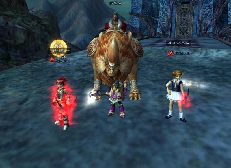 Скриншот из игры Ys Online: The Call of Solum - 3