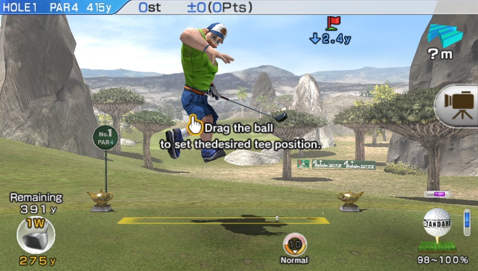 Скриншот из игры Hot Shots Golf: World Invitational - 70