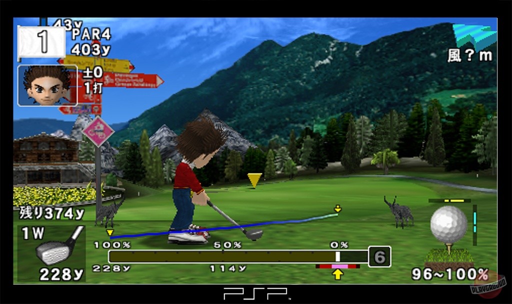 Скриншот из игры Hot Shots Golf: Open Tee - 1