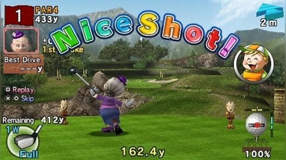 Скриншот из игры Hot Shots Golf: Open Tee 2 - 4