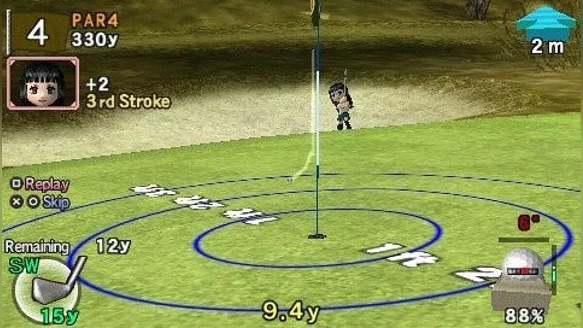 Скриншот из игры Hot Shots Golf: Open Tee 2 - 16