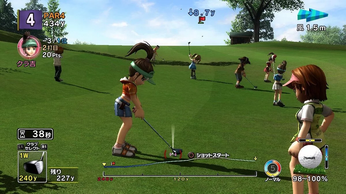 Скриншот из игры Hot Shots Golf: Out of Bounds - 5