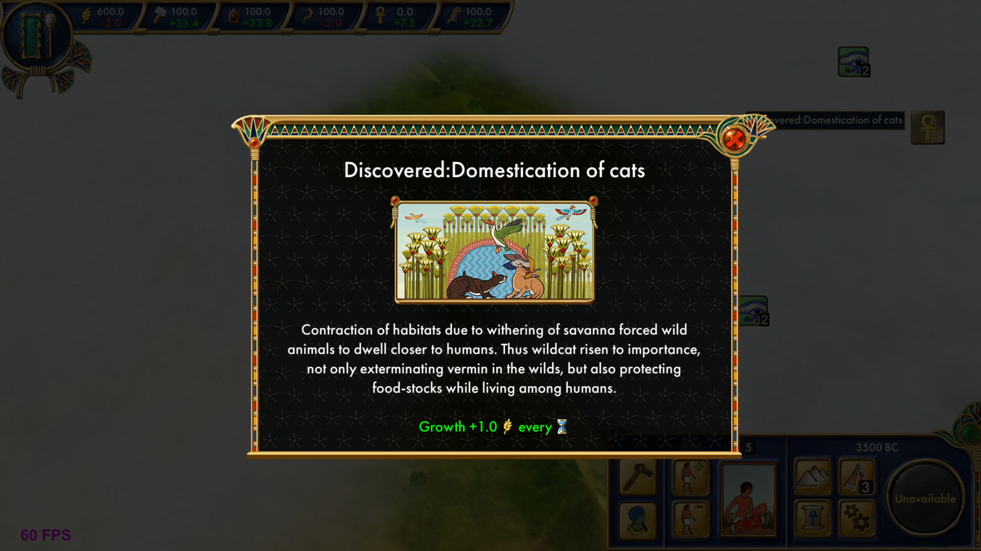 Скриншот из игры Egypt: Old Kingdom - 20