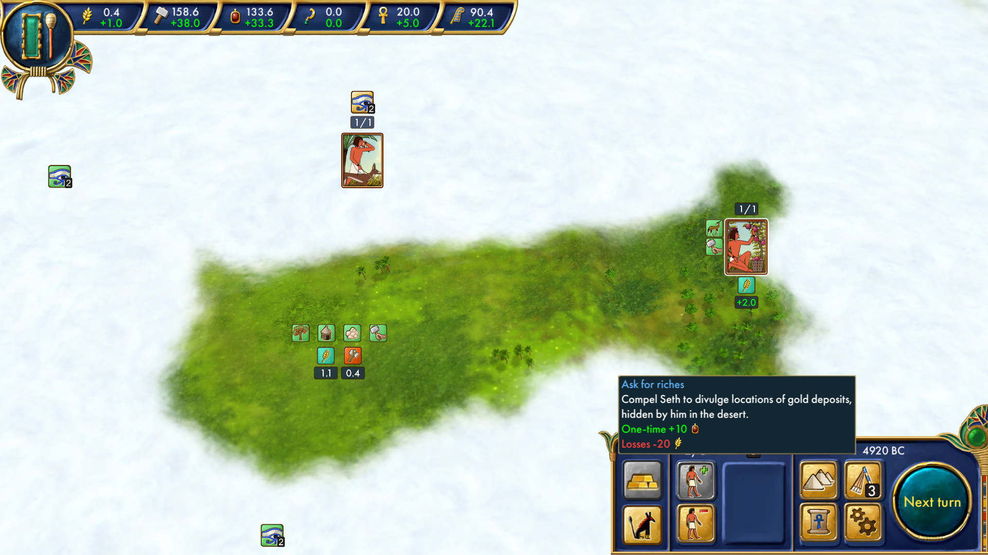 Скриншот из игры Egypt: Old Kingdom - 22