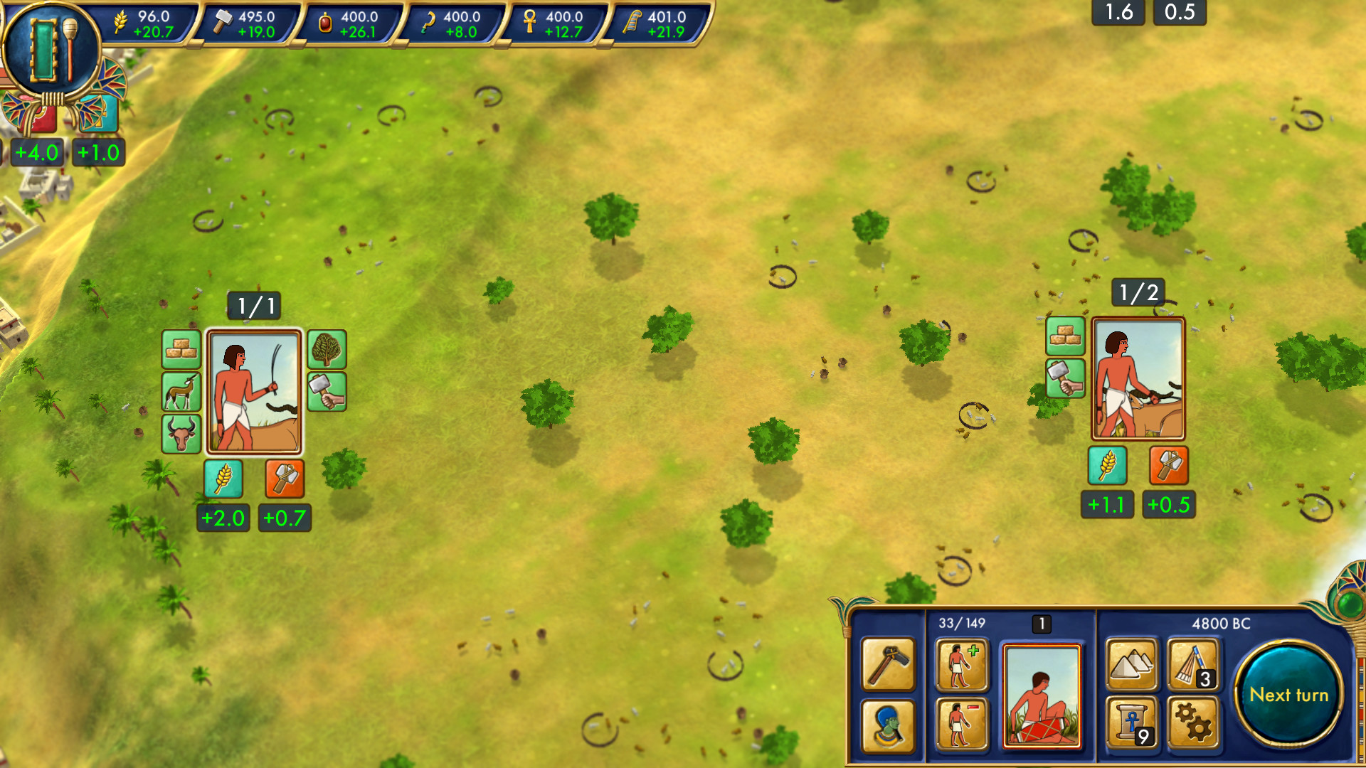 Скриншот из игры Egypt: Old Kingdom - 53