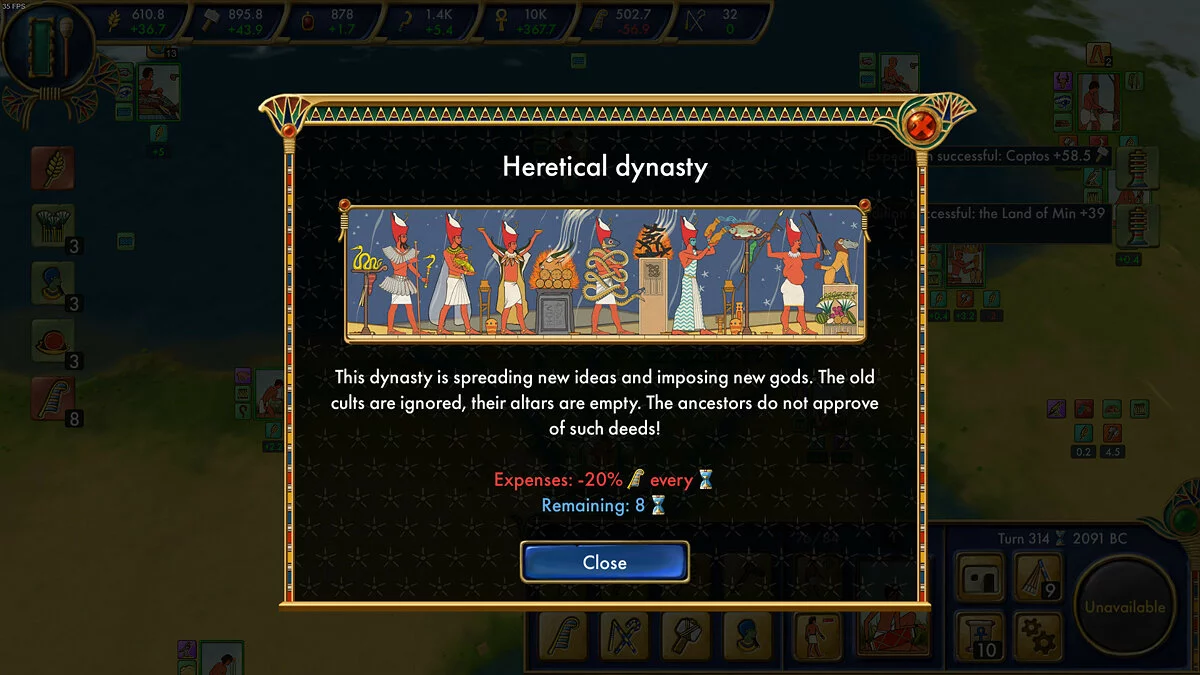 Скриншот из игры Egypt: Old Kingdom - 24