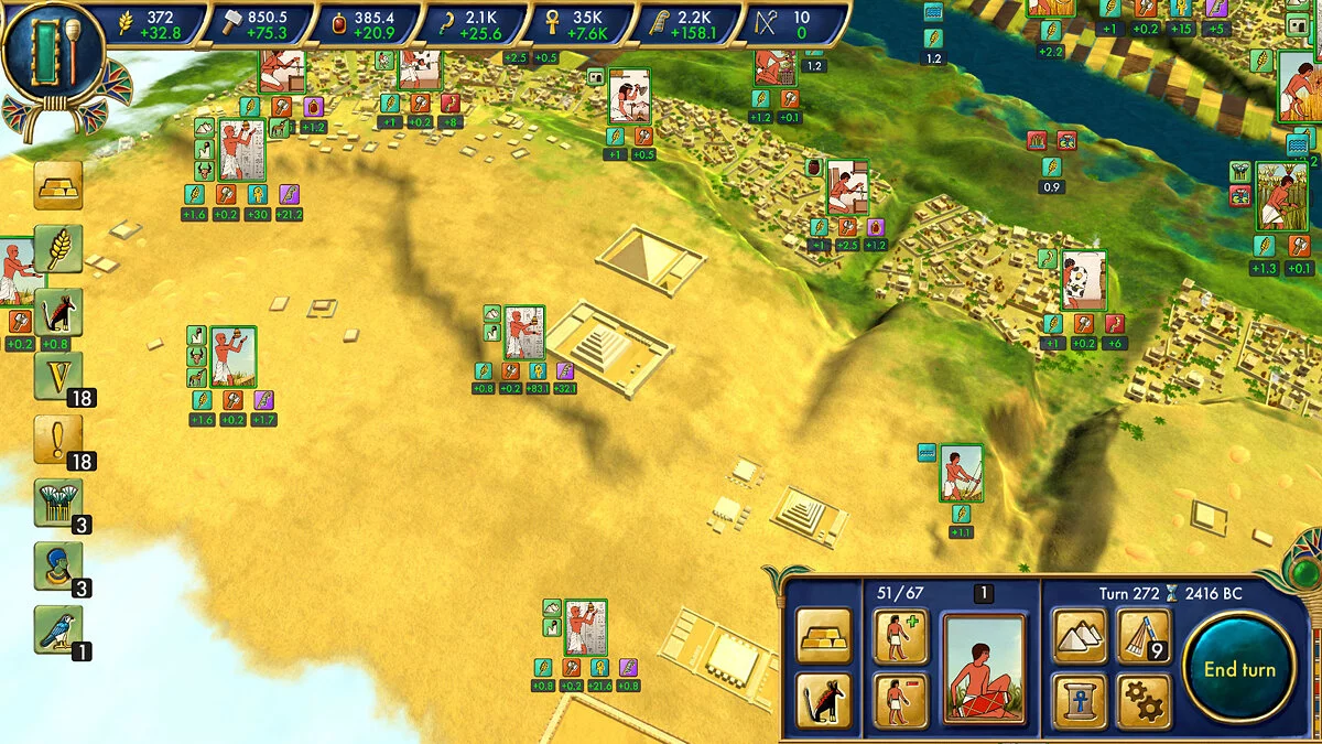 Скриншот из игры Egypt: Old Kingdom - 16