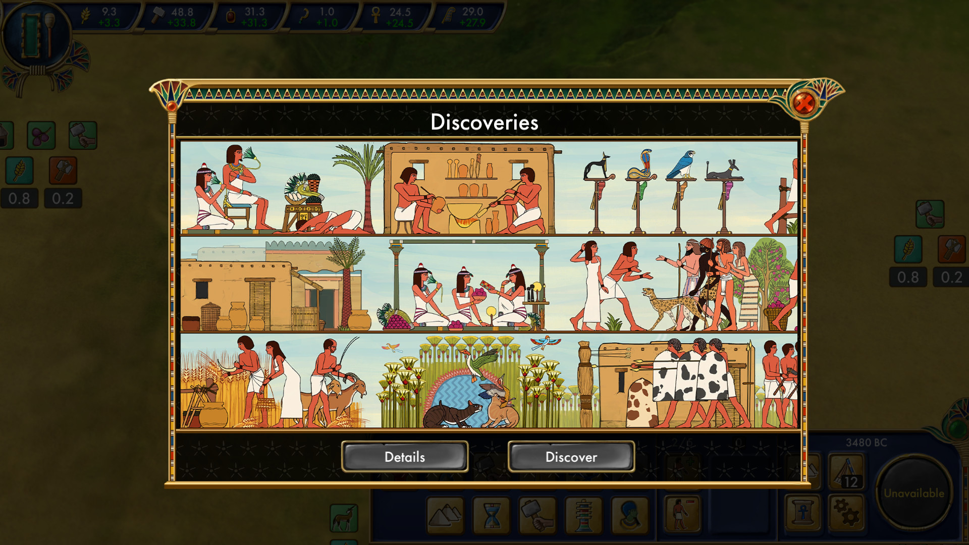 Скриншот из игры Egypt: Old Kingdom - 49
