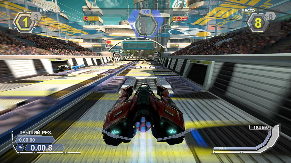 Скриншот из игры WipEout Omega Collection - 29