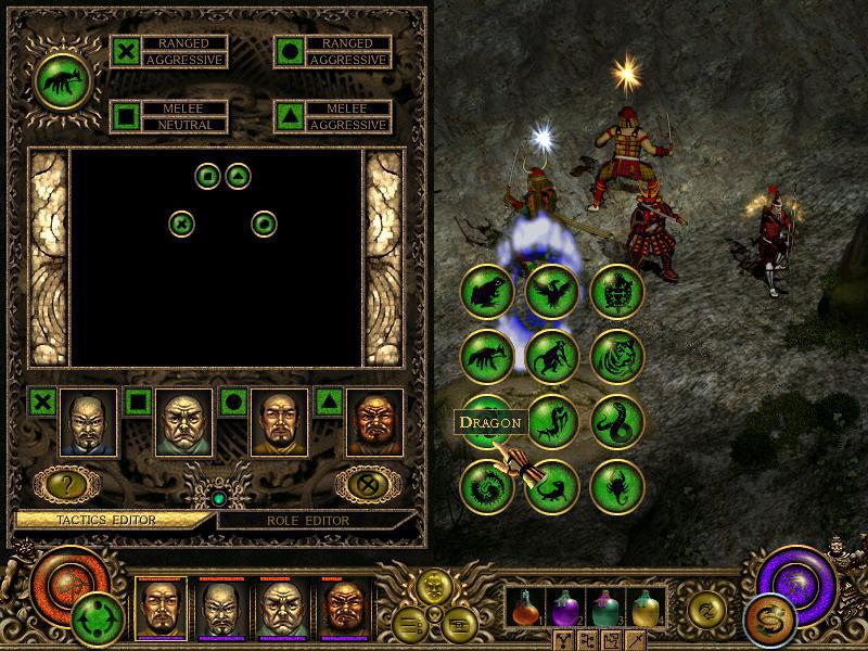 Скриншот из игры Throne of Darkness - 4