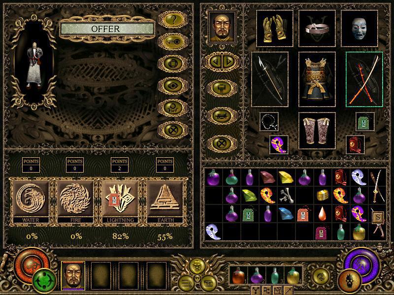 Скриншот из игры Throne of Darkness - 15