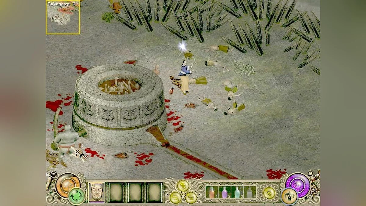 Скриншот из игры Throne of Darkness - 16