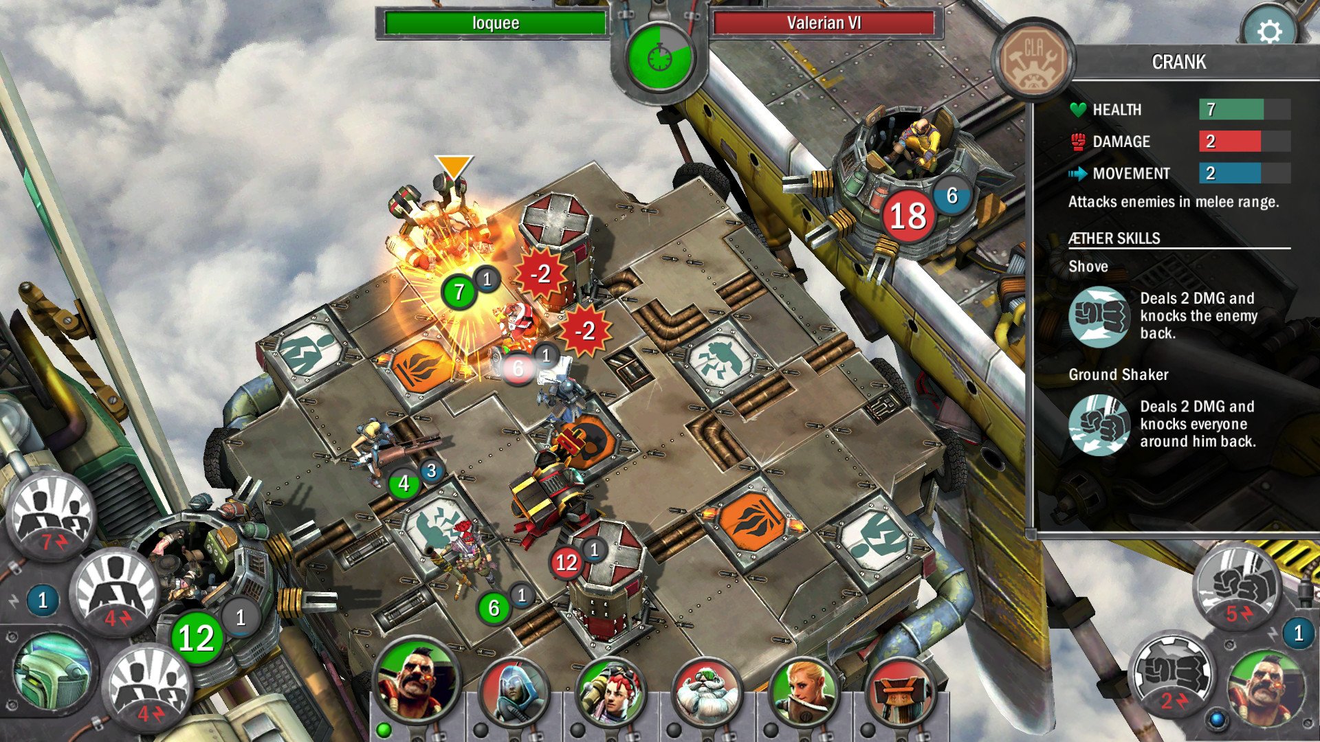 Скриншот из игры Aerena - Masters Edition - 15