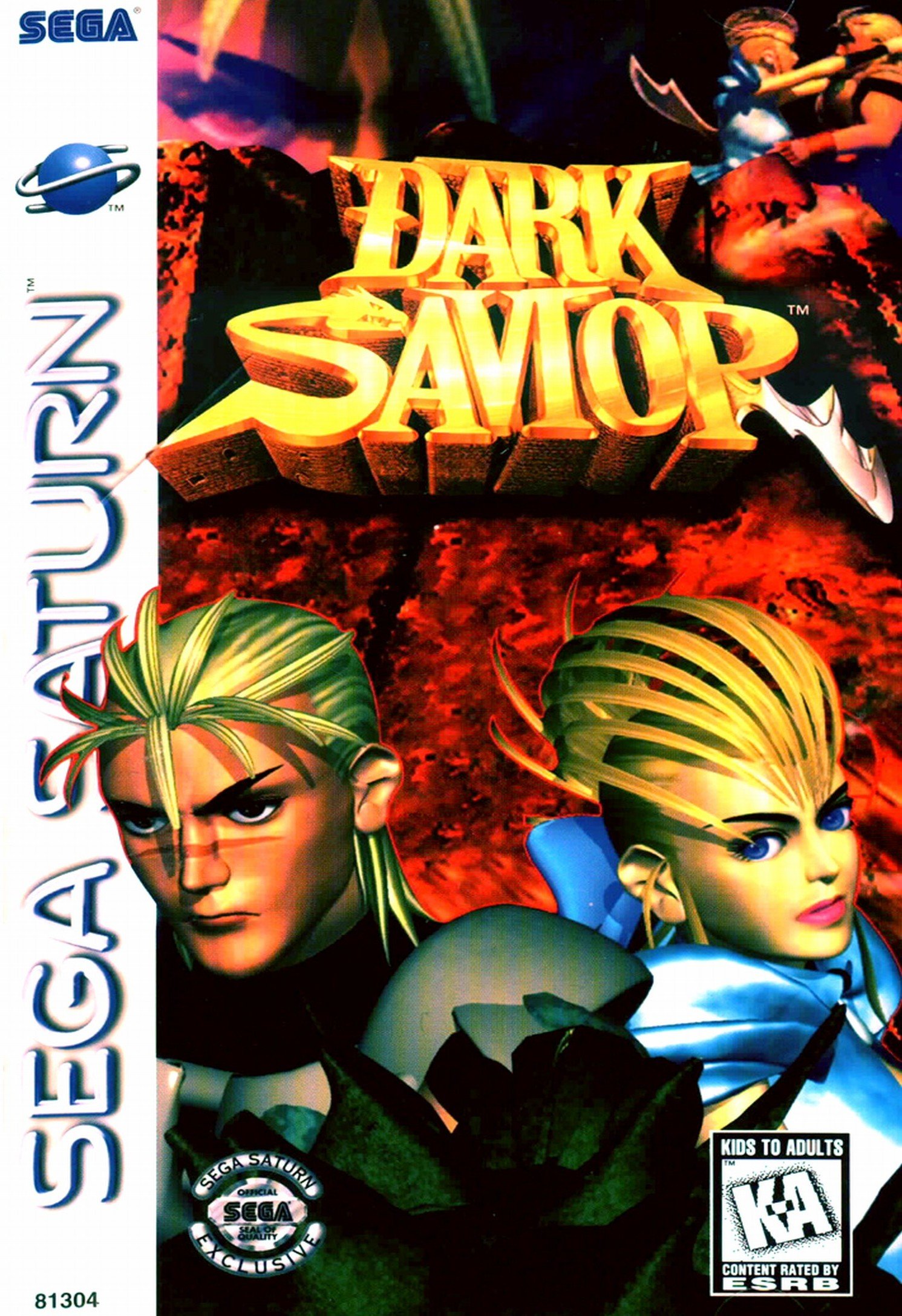 Обложка игры Dark Savior