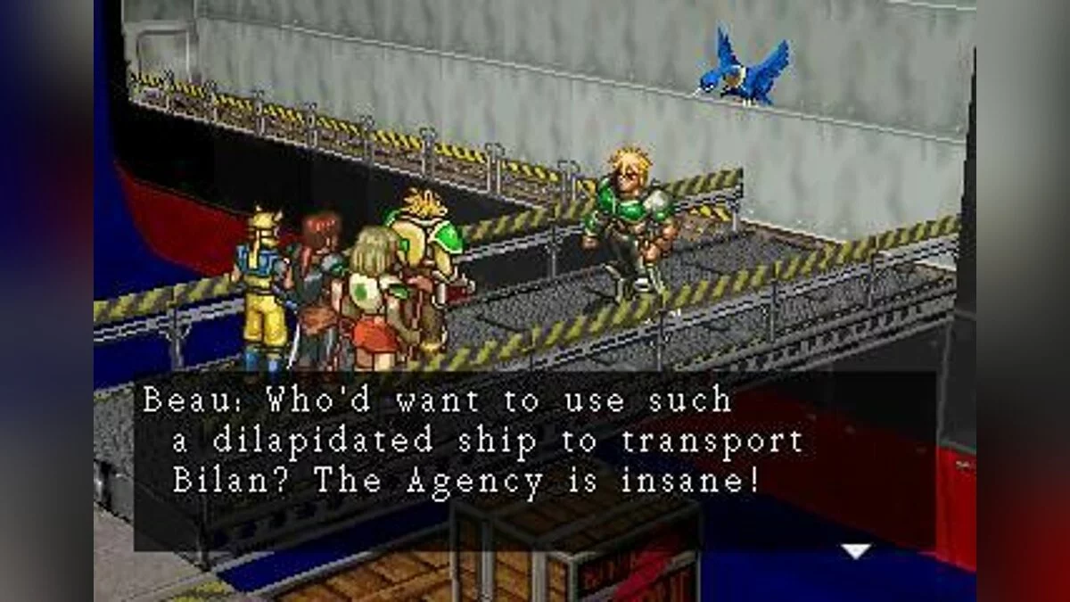 Скриншот из игры Dark Savior - 4