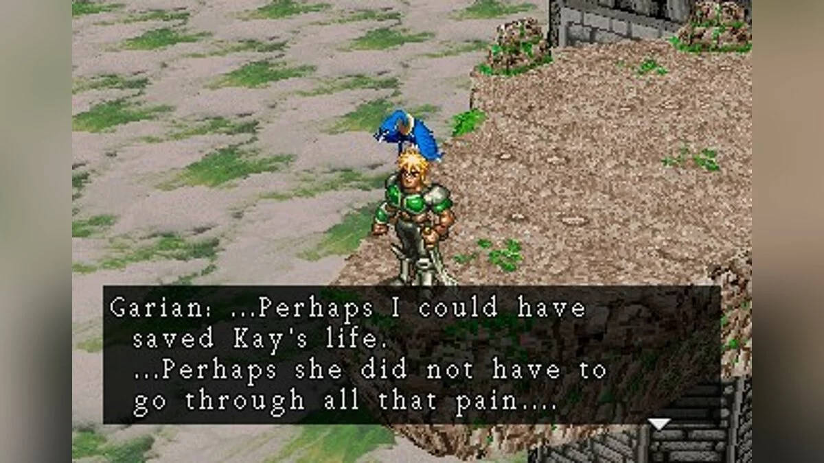 Скриншот из игры Dark Savior - 7