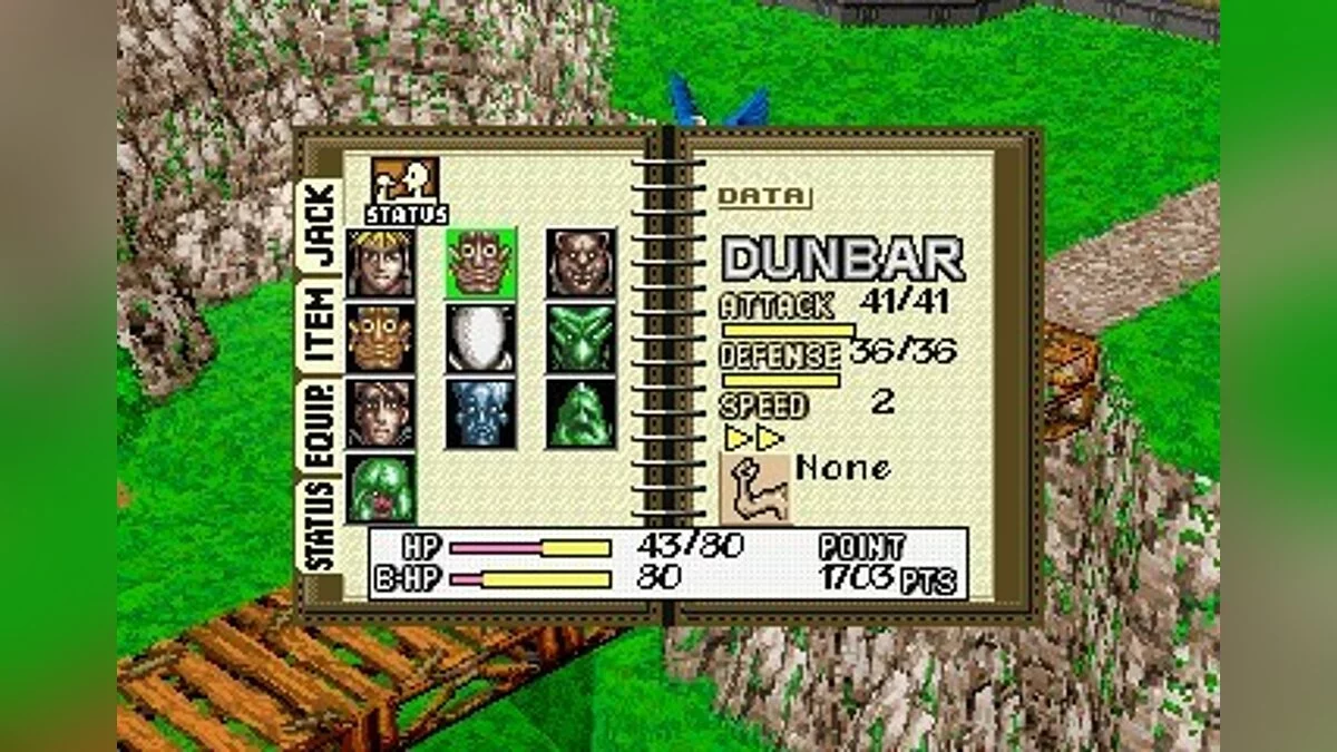 Скриншот из игры Dark Savior - 9