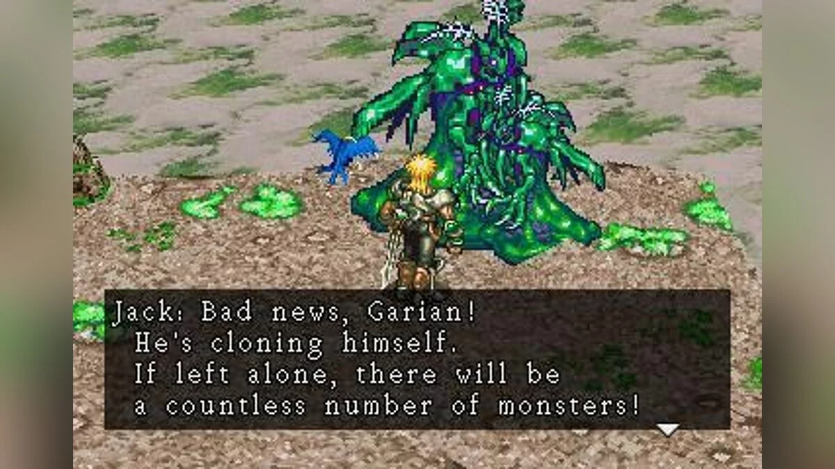 Скриншот из игры Dark Savior - 5