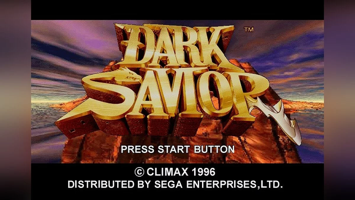 Скриншот из игры Dark Savior - 1