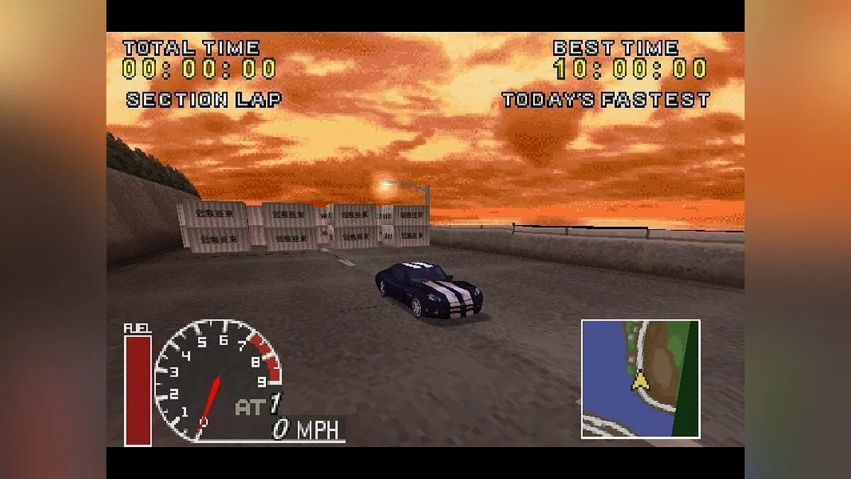 Скриншот из игры Felony 11-79 - 10