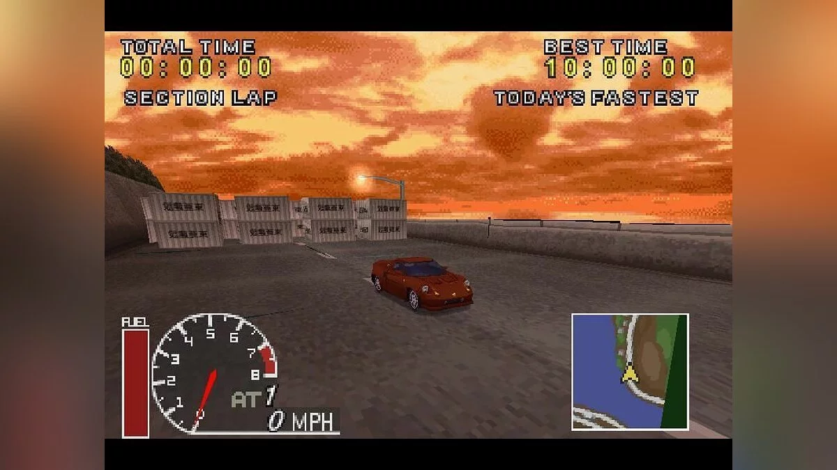 Скриншот из игры Felony 11-79 - 1