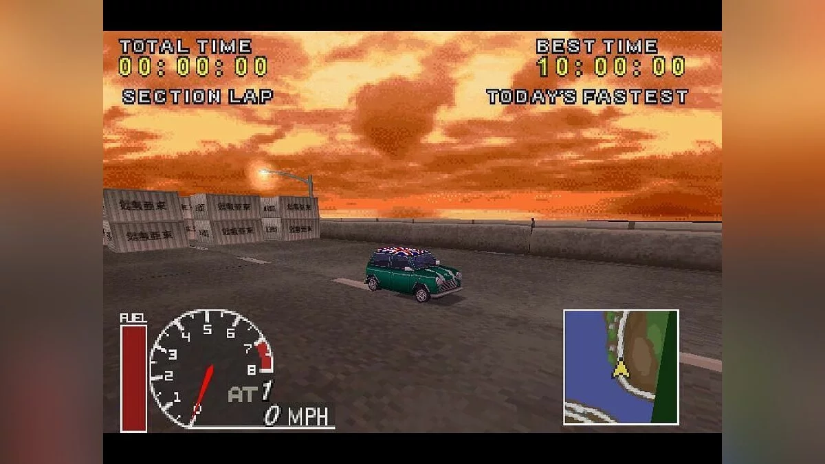 Скриншот из игры Felony 11-79 - 9