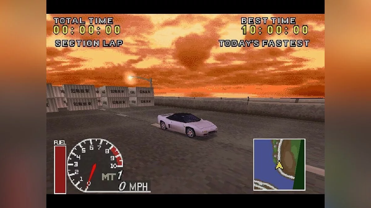 Скриншот из игры Felony 11-79 - 5